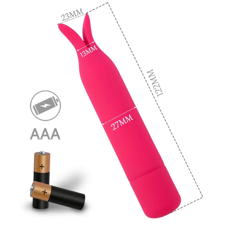 情趣用品振動器